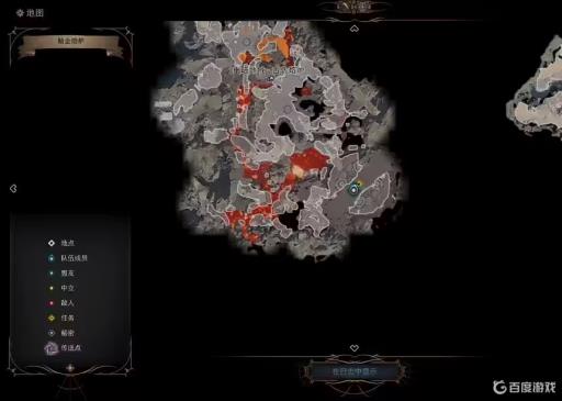 博德之门3融化炉怎么用?2