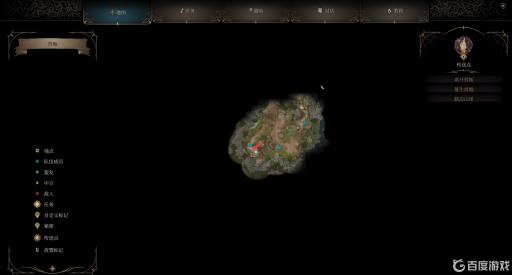 博德之门3的dlc物品怎么拿?_博德之门3流程时长