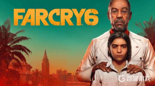 孤岛惊魂6匪帮领袖怎么解锁?_孤岛惊魂6如何招募领袖