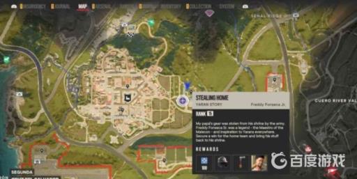 孤岛惊魂6匪帮领袖怎么解锁?4