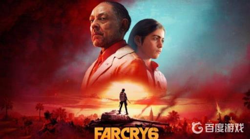 孤岛惊魂6epic怎么买?1