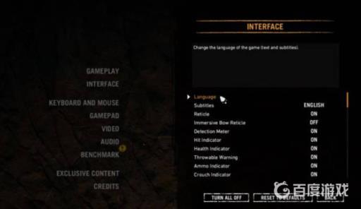 孤岛惊魂6有简体中文吗?4