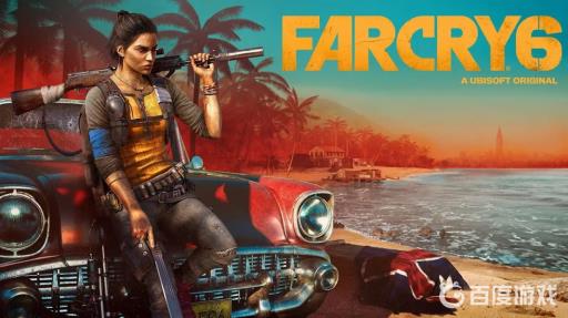 孤岛惊魂6道德军团总部怎么走?1