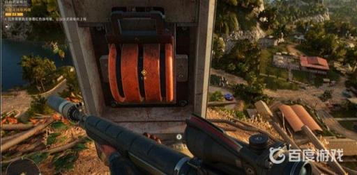 孤岛惊魂6恢复无线网络任务怎么做?4