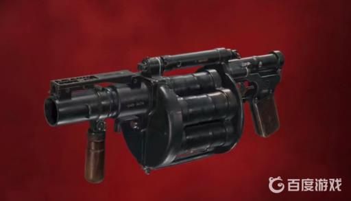 孤岛惊魂6mgl6在哪里?1