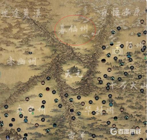 鬼谷八荒落星虚谷在哪?2