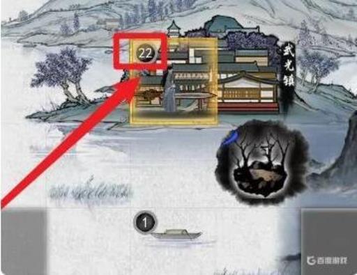 鬼谷八荒怎么把npc拉到身边?2