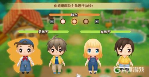 牧场物语重聚矿石镇和橄榄镇哪个好玩?2