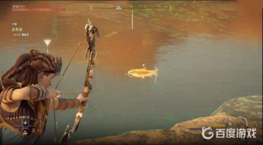 地平线2鱼怎么打?3