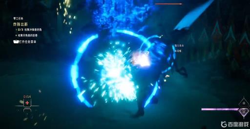 地平线2持久者怎么打?1