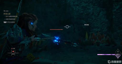 地平线2持久者怎么打?2