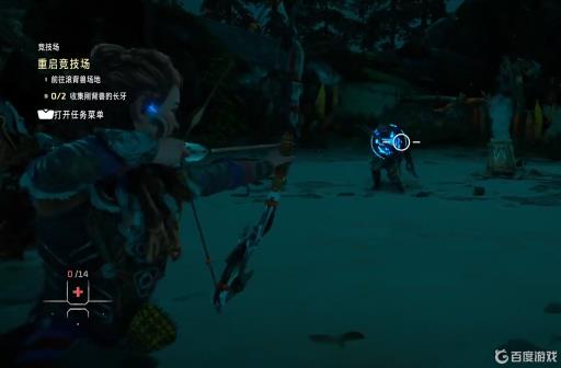 地平线2持久者怎么打?5