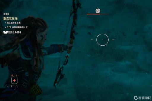 地平线2持久者怎么打?7