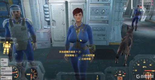 辐射4感知加多少命中?8