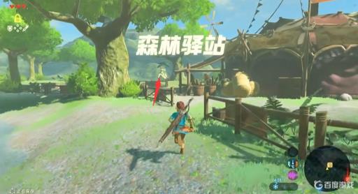 塞尔达克洛格兑换位置在哪里?7