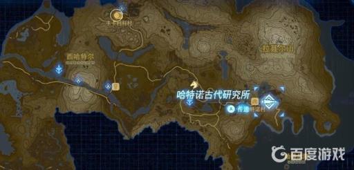 塞尔达相机任务去哪里接?2