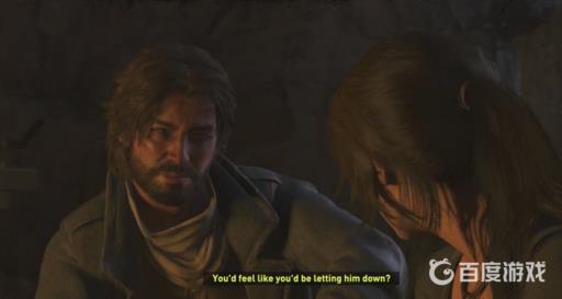 古墓丽影崛起雅各是好人吗?1