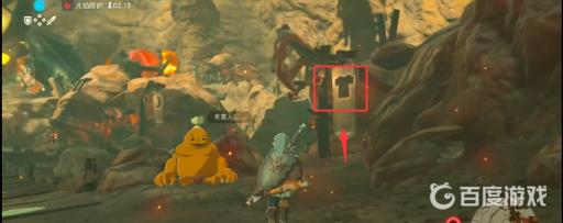 塞尔达传说怎么去火山不掉血?5