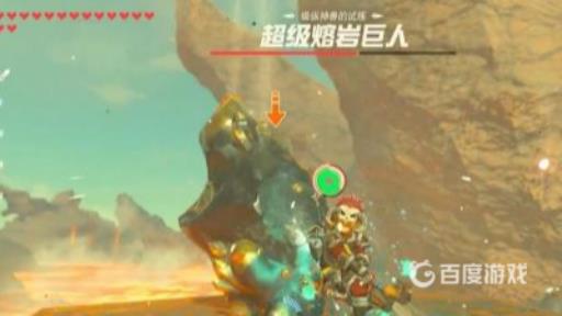 塞尔达达鲁马湖神庙如何触发?4