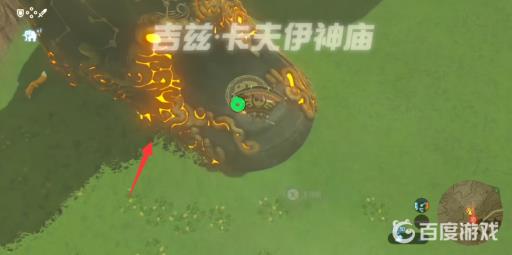 塞尔达大高原神庙在哪?3