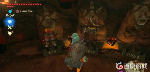 塞尔达传说荒野之息火之神兽流程是什么?4