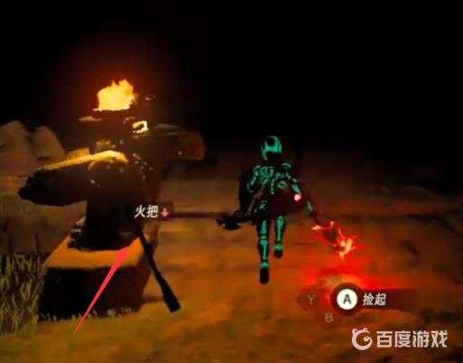 塞尔达德依布朗遗迹是一直黑的吗?2