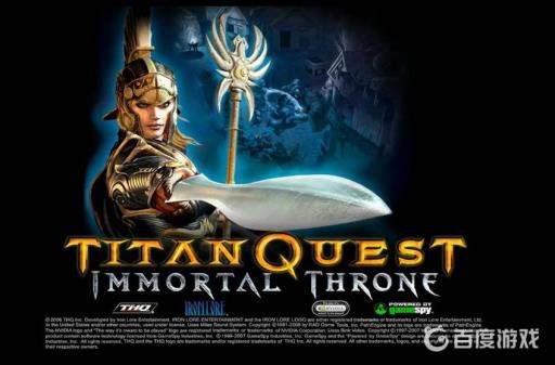 泰坦之旅史诗龟洞出什么紫装?_泰坦之旅普通龟洞掉什么装备?