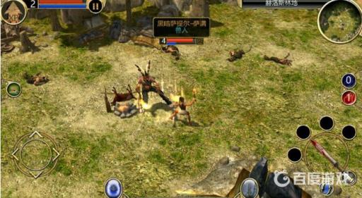 泰坦之旅英文名是什么?_泰坦之旅中文名字 泰坦之旅英文名是什么?_泰坦之旅中文名字