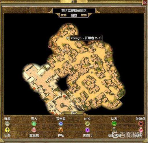 泰坦之旅狼爪哪里刷?_泰坦之旅狼爪项链设计图 泰坦之旅狼爪哪里刷?_泰坦之旅狼爪项链设计图