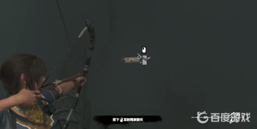 古墓丽影暗影船古墓怎么过去?25