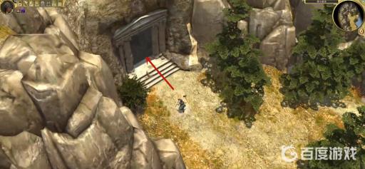 泰坦之旅神器配方出处是什么?6