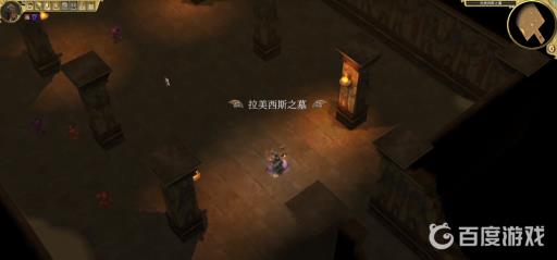 泰坦之旅神器配方出处是什么?10