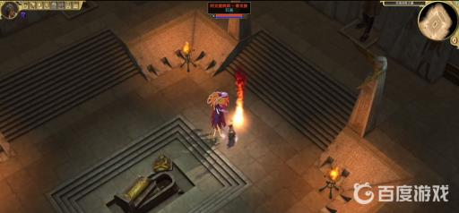 泰坦之旅神器配方出处是什么?11