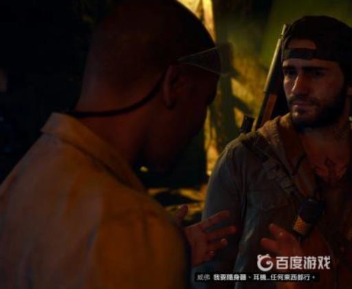 如何完成任务-迅击者?2