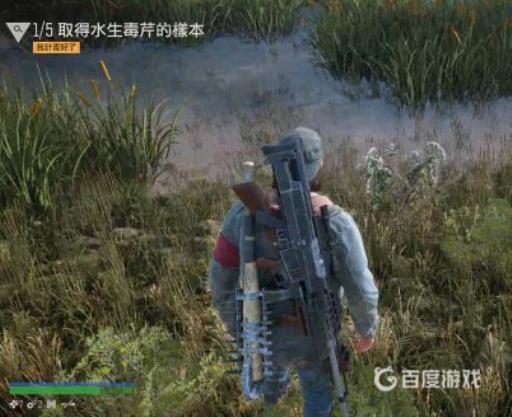 如何完成任务-迅击者?4