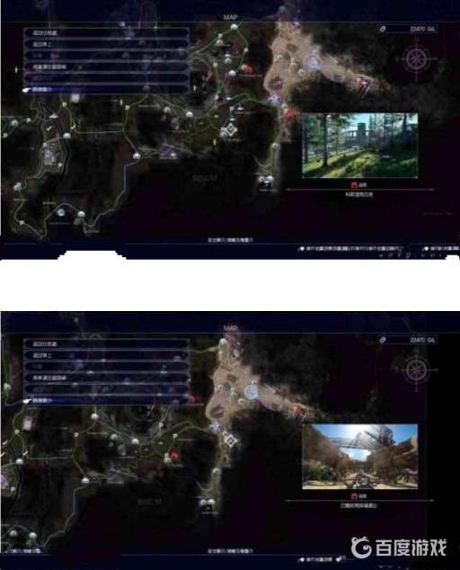 如何获得奖杯被赋予的能力以及难点心得?1