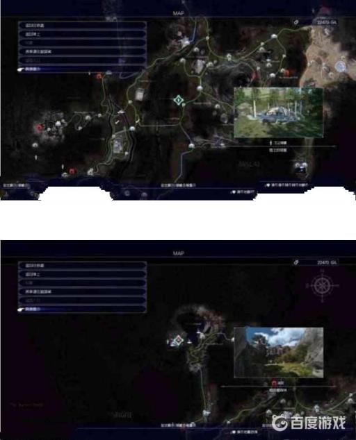 如何获得奖杯被赋予的能力以及难点心得?2