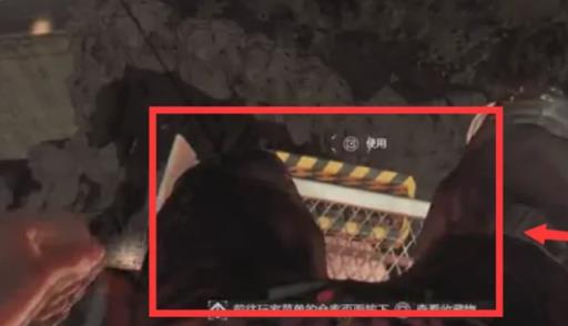 消逝的光芒1广播塔怎么爬上去?9