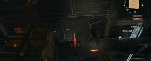 消逝的光芒无线电男孩去哪了?2