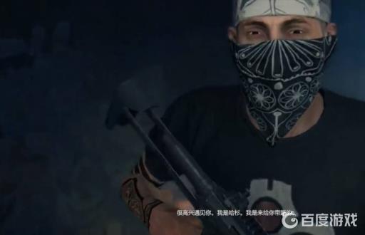 消逝的光芒老城区怎么去?7