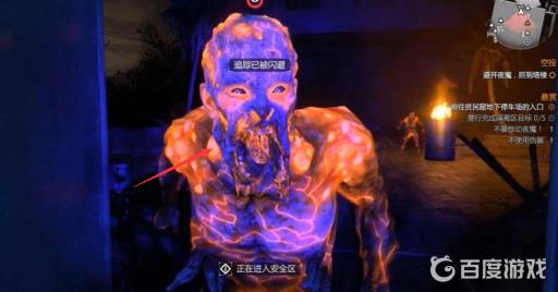 消逝的光芒夜魔有几种?3