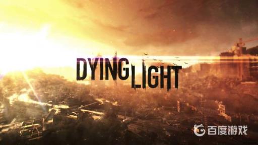 消逝的光芒圣母怎么打?1