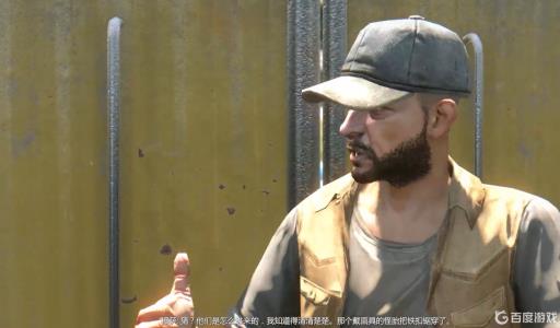 消逝的光芒面具男的屋子怎么进?1