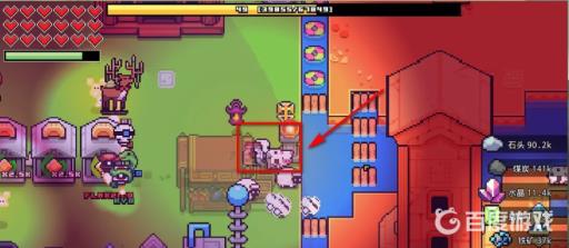 浮岛物语牛奶怎么获得?6