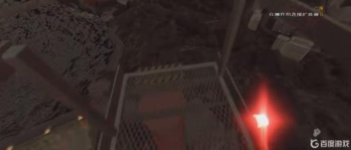 消逝的光芒广播怎么上塔顶?6