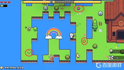 浮岛物语彩虹岛怎么过?1