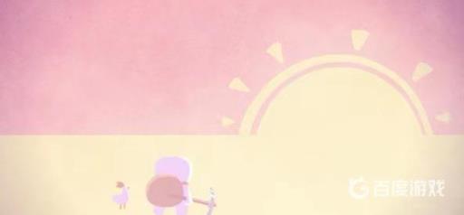 浮岛物语15个神器怎么获得?4