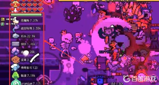 浮岛物语黑曜石怎么得?4