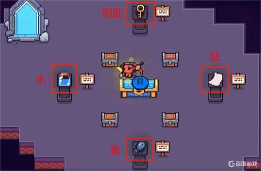 浮岛物语骷髅钥匙怎么获得?2