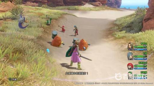 如何完成任务-冥界?_如何完成任务-冥界图文攻略